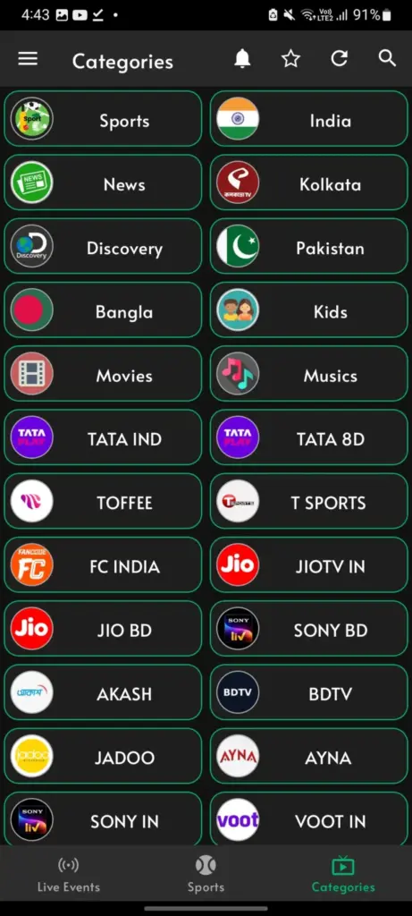 home screen cricfy TV